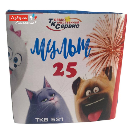 Мульт 