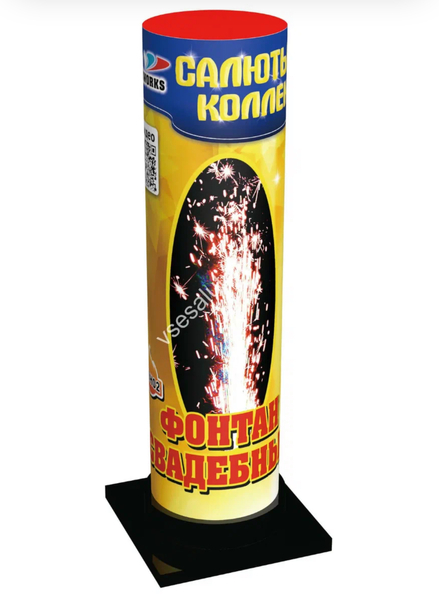 Фонтан свадебный